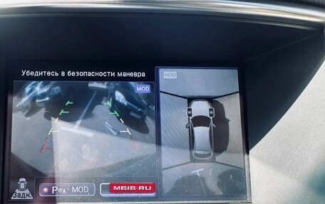 Infiniti QX70, 2015 год, 1 850 000 рублей, 12 фотография
