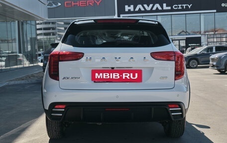 Haval Jolion, 2026 год, 2 599 000 рублей, 7 фотография