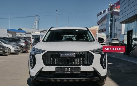 Haval Jolion, 2026 год, 2 599 000 рублей, 3 фотография