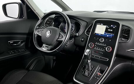 Renault Scenic IV, 2018 год, 1 590 000 рублей, 13 фотография