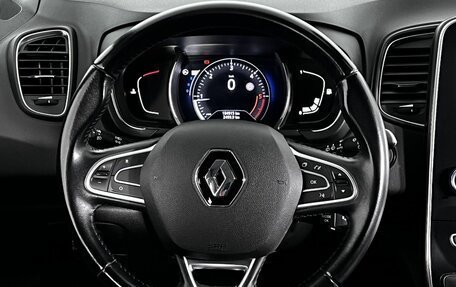 Renault Scenic IV, 2018 год, 1 590 000 рублей, 16 фотография