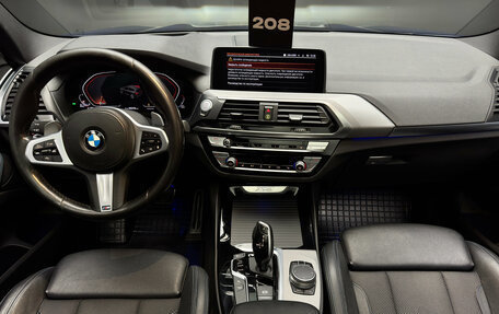 BMW X3, 2019 год, 3 900 000 рублей, 12 фотография