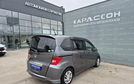 Honda Freed I, 2010 год, 869 000 рублей, 2 фотография
