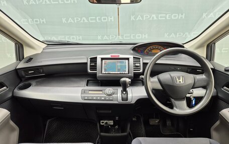 Honda Freed I, 2010 год, 869 000 рублей, 6 фотография