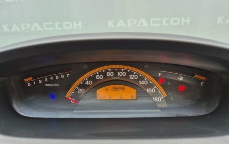 Honda Freed I, 2010 год, 869 000 рублей, 9 фотография