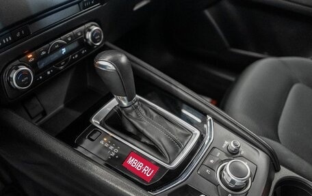 Mazda CX-5 II, 2018 год, 2 900 000 рублей, 15 фотография