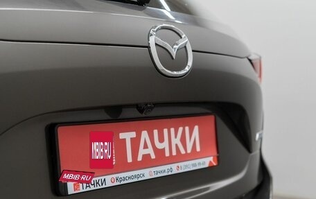 Mazda CX-5 II, 2018 год, 2 900 000 рублей, 22 фотография