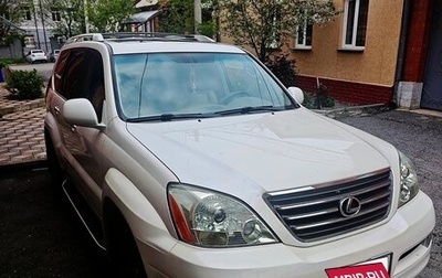 Lexus GX I, 2007 год, 2 200 000 рублей, 1 фотография