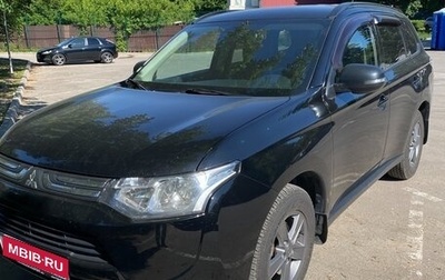 Mitsubishi Outlander III рестайлинг 3, 2014 год, 1 500 000 рублей, 1 фотография