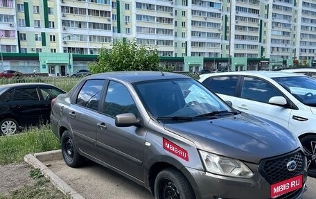 Datsun on-DO I рестайлинг, 2015 год, 205 000 рублей, 1 фотография