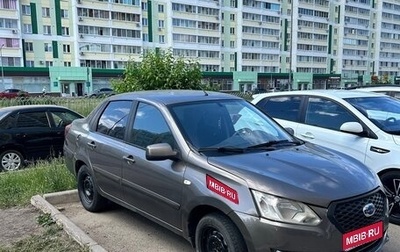 Datsun on-DO I рестайлинг, 2015 год, 205 000 рублей, 1 фотография