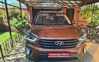 Hyundai Creta I рестайлинг, 2019 год, 2 350 000 рублей, 1 фотография