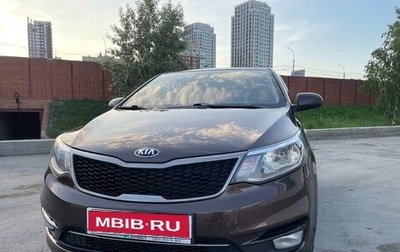KIA Rio III рестайлинг, 2017 год, 1 750 000 рублей, 1 фотография