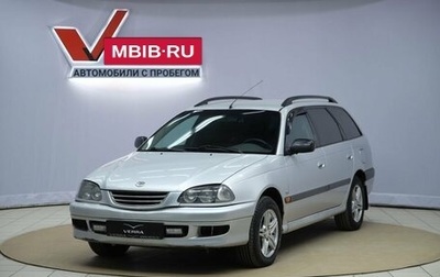 Toyota Avensis III рестайлинг, 2000 год, 290 000 рублей, 1 фотография