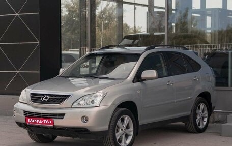 Lexus RX II рестайлинг, 2007 год, 1 600 000 рублей, 1 фотография
