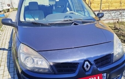Renault Scenic III, 2008 год, 470 000 рублей, 1 фотография