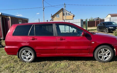 Mitsubishi Lancer IX, 2004 год, 499 000 рублей, 3 фотография