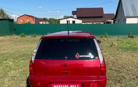 Mitsubishi Lancer IX, 2004 год, 499 000 рублей, 2 фотография