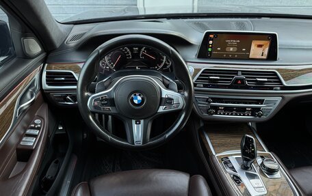 BMW 7 серия, 2017 год, 3 780 000 рублей, 29 фотография