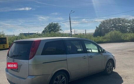 Nissan Presage II, 2005 год, 490 000 рублей, 5 фотография