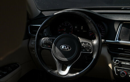 KIA Optima IV, 2016 год, 2 190 000 рублей, 11 фотография