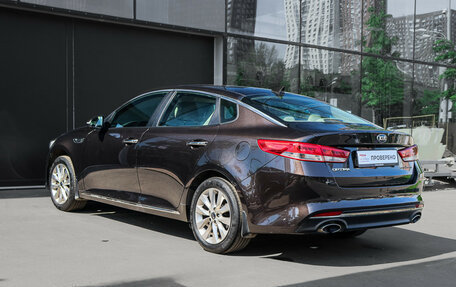 KIA Optima IV, 2016 год, 2 190 000 рублей, 6 фотография
