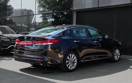 KIA Optima IV, 2016 год, 2 190 000 рублей, 4 фотография