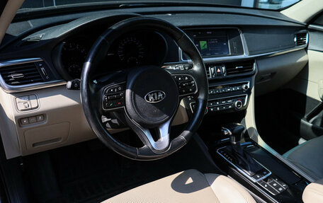 KIA Optima IV, 2016 год, 2 190 000 рублей, 12 фотография