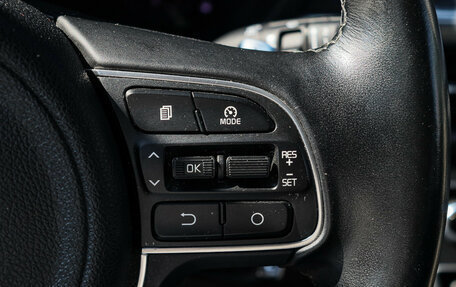 KIA Optima IV, 2016 год, 2 190 000 рублей, 23 фотография