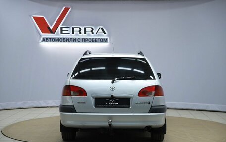 Toyota Avensis III рестайлинг, 2000 год, 290 000 рублей, 6 фотография