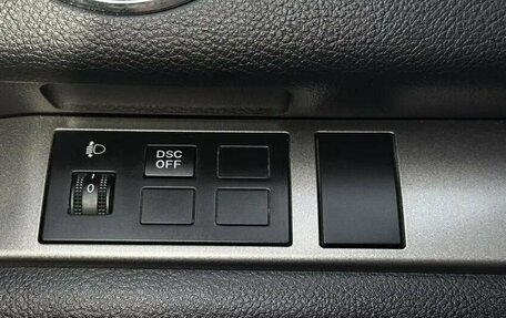 Mazda 6, 2011 год, 1 109 000 рублей, 18 фотография
