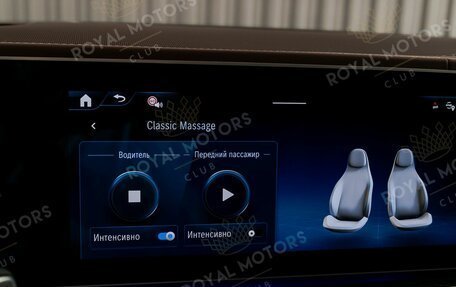 Mercedes-Benz Maybach GLS I, 2024 год, 22 900 000 рублей, 11 фотография