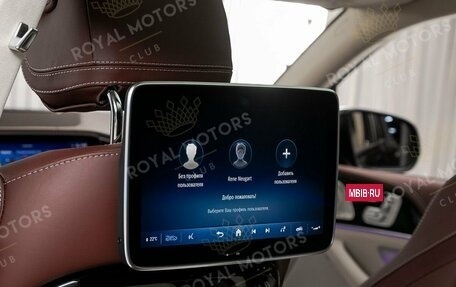 Mercedes-Benz Maybach GLS I, 2024 год, 22 900 000 рублей, 22 фотография