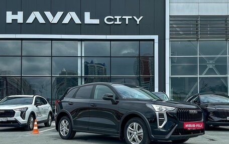 Haval Jolion, 2026 год, 2 049 000 рублей, 3 фотография