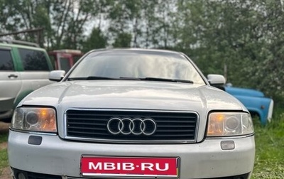 Audi A6, 2003 год, 370 000 рублей, 1 фотография