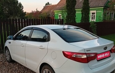 KIA Rio III рестайлинг, 2012 год, 640 000 рублей, 1 фотография