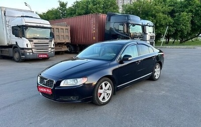 Volvo S80 II рестайлинг 2, 2007 год, 890 000 рублей, 1 фотография