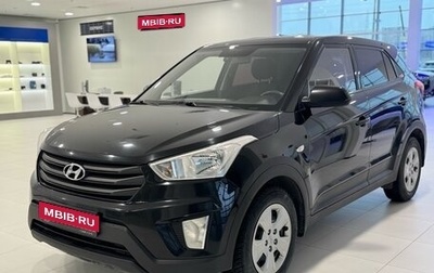 Hyundai Creta I рестайлинг, 2019 год, 1 549 000 рублей, 1 фотография