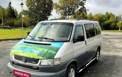 Volkswagen Transporter T4, 2002 год, 1 650 000 рублей, 1 фотография