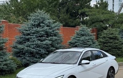 Hyundai Elantra, 2023 год, 1 750 000 рублей, 1 фотография