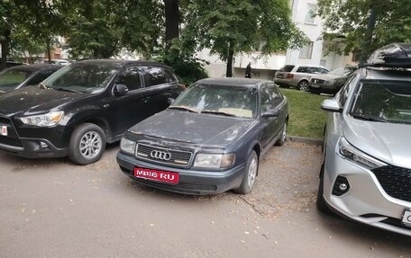 Audi 100, 1991 год, 330 000 рублей, 1 фотография