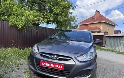 Hyundai Solaris II рестайлинг, 2012 год, 560 000 рублей, 1 фотография