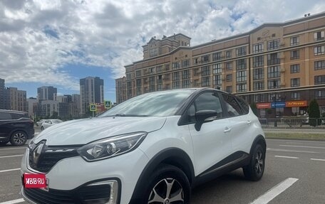 Renault Kaptur I рестайлинг, 2021 год, 1 500 000 рублей, 1 фотография