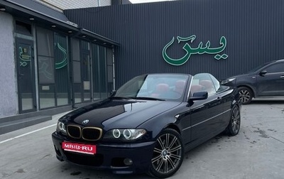 BMW 3 серия, 2003 год, 1 100 000 рублей, 1 фотография