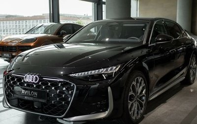 Audi A6, 2026 год, 8 100 000 рублей, 1 фотография