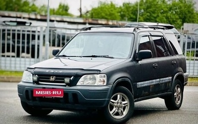 Honda CR-V IV, 1998 год, 330 000 рублей, 1 фотография