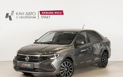 Volkswagen Polo VI (EU Market), 2020 год, 1 590 600 рублей, 1 фотография
