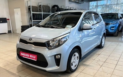 KIA Picanto III рестайлинг, 2020 год, 1 489 000 рублей, 1 фотография