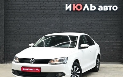 Volkswagen Jetta VI, 2014 год, 1 050 000 рублей, 1 фотография