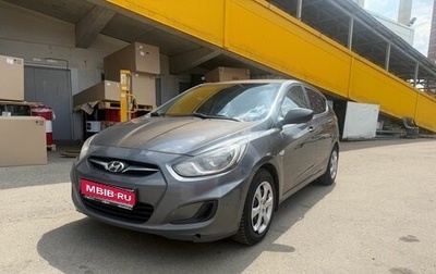 Hyundai Solaris II рестайлинг, 2012 год, 665 000 рублей, 1 фотография